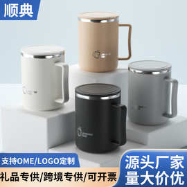 304不锈钢带盖水杯 双层隔热马克杯办公室茶杯咖啡杯礼品学生口杯