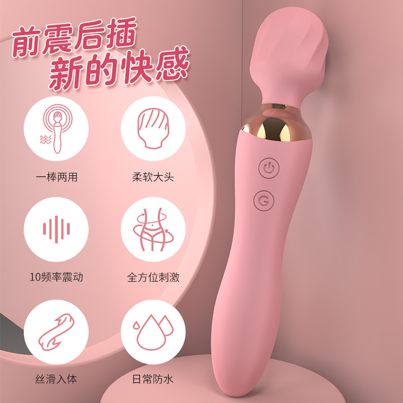 New Women's Double-Headed Silicone a Sexy V Massage Vibrator Guangzhou Company Foreign Trade Pakistani Adult Supplies