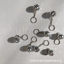 新款儿童玩具塑料镭射球挂饰 DISCO迪斯科镜片球钥匙扣 厂家批发