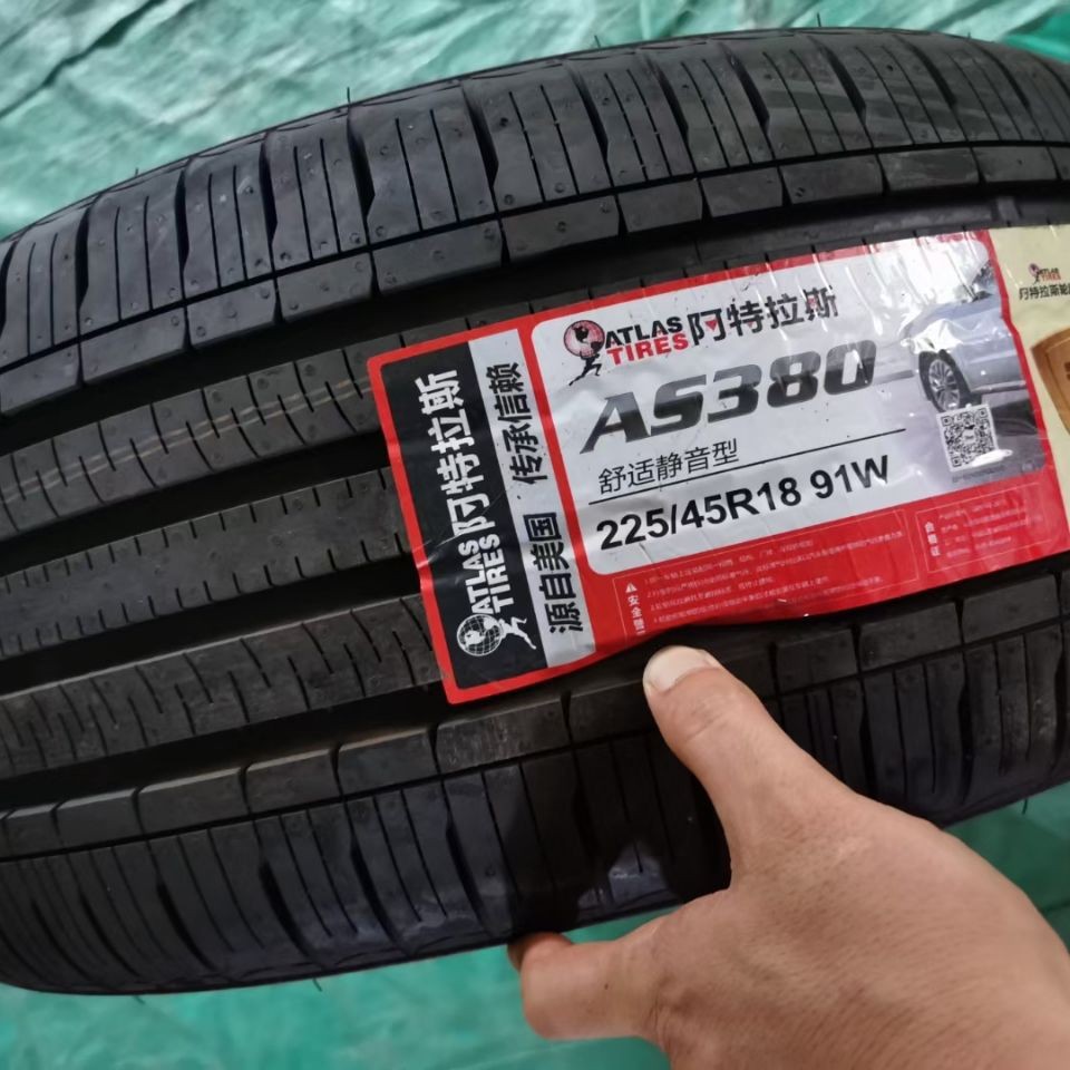 atlas 阿特拉斯轮胎 225/45r18 91w 适配吉利帝豪gs 全新正品三包