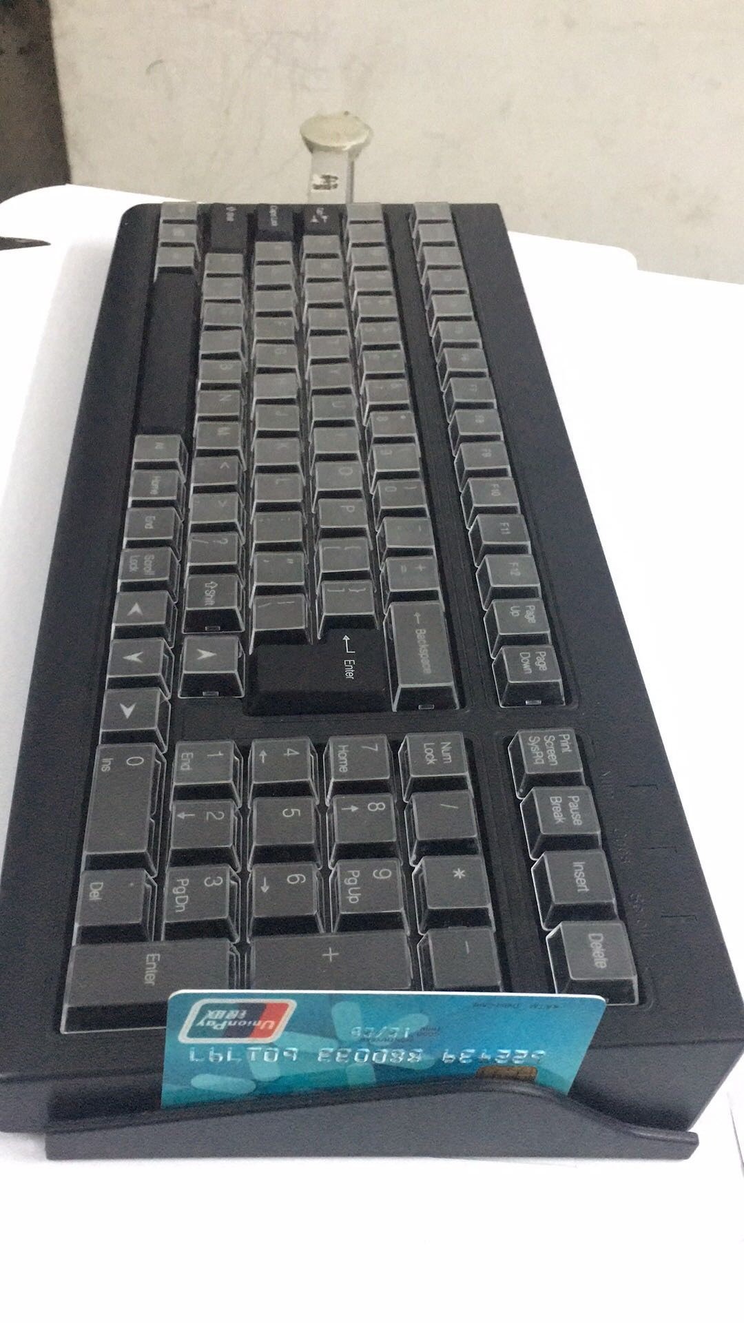 安卓收银机键盘101网口收款机商场超市药店奶茶店专业台式机usb