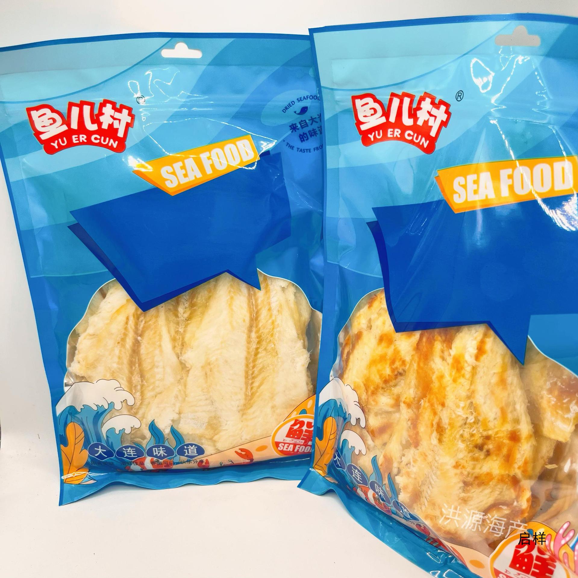 大连产手撕鱿鱼尾片500g碳烤鱿鱼丝条鳕鱼片烤鱼片即食海鲜零食