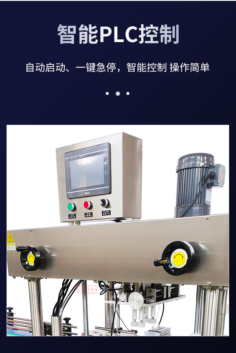 详情_12.jpg