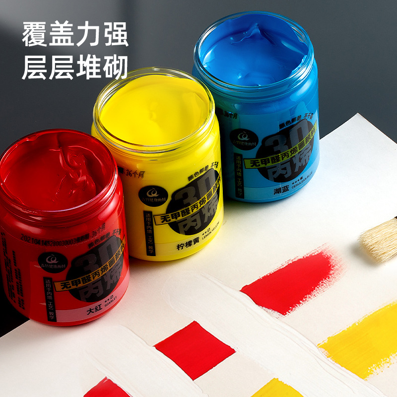 Green Bamboo Acrylic Paint Wholesale Diy Hand-Painted Art Paint Large Bottle of Propylene Wall Painting 300ml Poster Paint