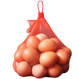 批发鸡蛋网兜网袋柴土鸡蛋包装袋尼龙密眼pe塑料丝网袋编织手提兜