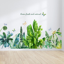 ZSZ2879清新绿色植物墙贴 大叶片卧室床头玄关沙发背景装饰墙贴画
