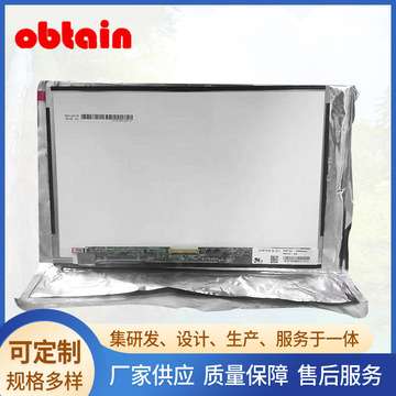 原装hp惠普 elitepad 900 g1 lp101wx2 slp1 液晶屏 显示屏-阿里巴巴