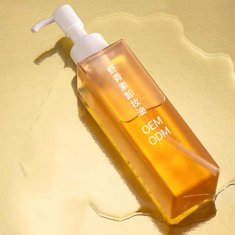 卸妆油正品深层清洁排行榜油痘肌眼唇脸部温和清洁卸妆水加工