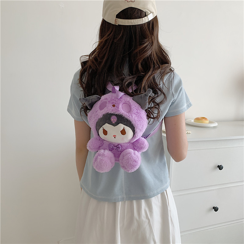 New Plush Doll Children's Backpack Fashionable Stylish Primary School Student Play Backpack Simple and Lightweight All-Match Backpack