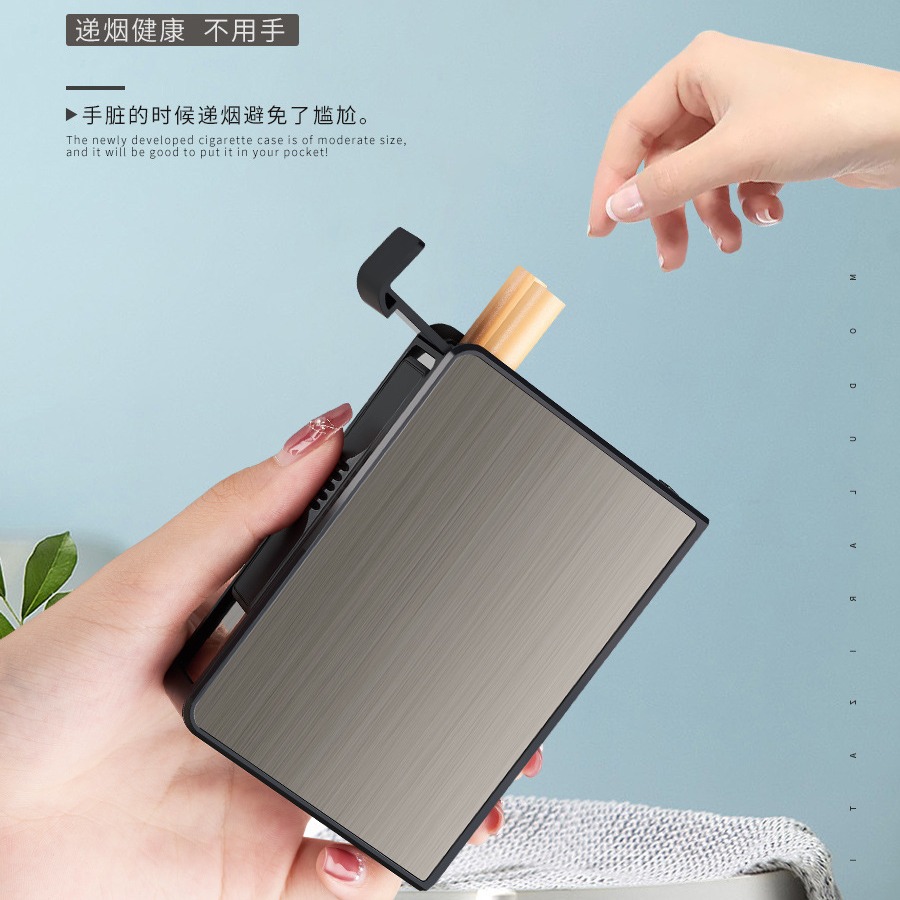自动弹烟盒男士20支装大容量个性金属抗压密封便携香烟盒子-阿里巴巴