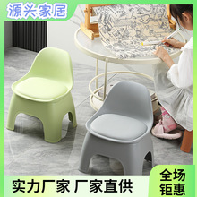叠放加厚靠背椅儿童塑料凳子创意换鞋凳防滑洗澡凳家用宝宝小椅子