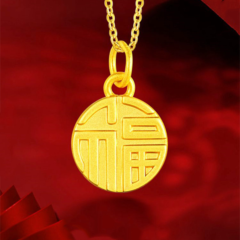 周大生项链足金