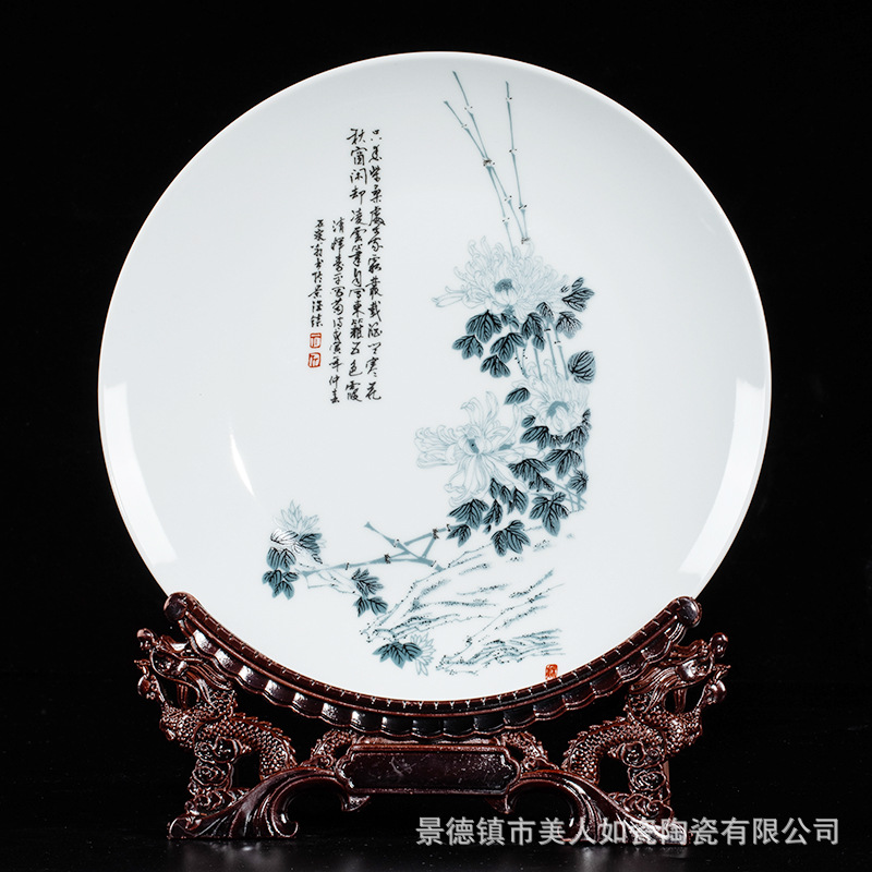 New Chinese Style Plum Blossoms Orchids Bamboo and Chrysanthemum Ceramic Decorative Plate Creative Ferrule Ceramic Bowl Hanging Plate Ornaments Crafts Handmade Wholesale