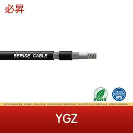 YGZ 硅胶线缆 绝缘多芯电机引接线 镀锡铜芯 耐高温 硅胶电子线