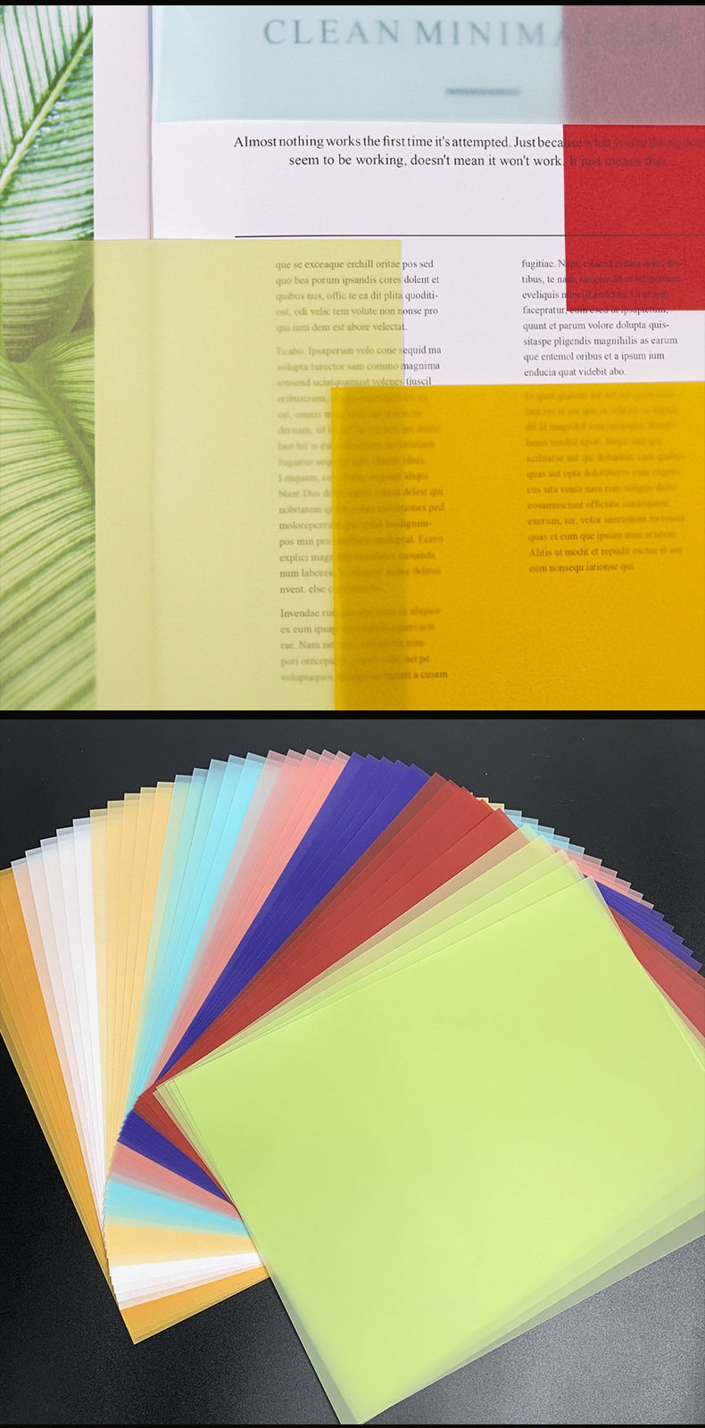 彩色硫酸纸半透明100克描图纸手工diy描图绘图防水硫酸纸多色可选