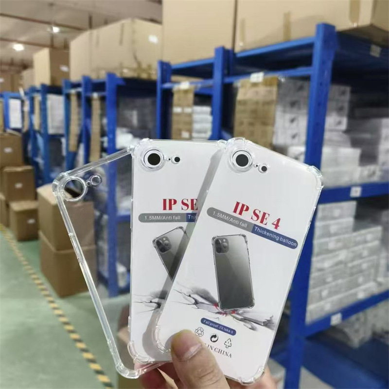 四角防摔手机壳气囊透明tpu适用iPhone苹果16E/Se4/X/XS MAX/XR