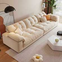 奶油风布艺沙发现代客厅小户型简约轻奢科技布艺家用直排云朵沙发