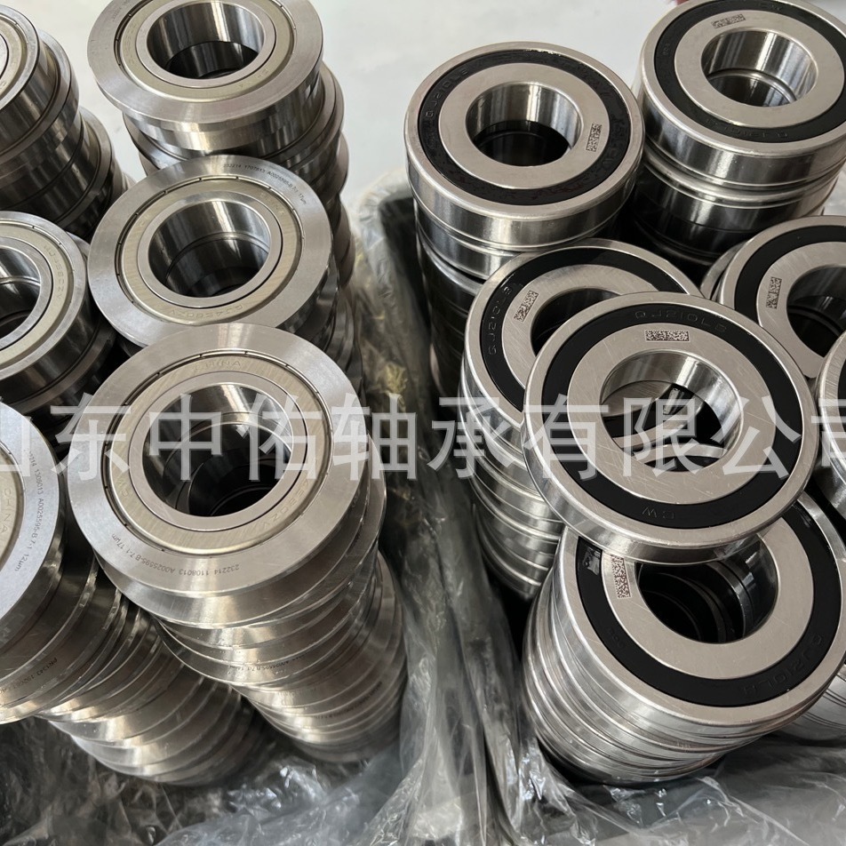 汽车方向机轴承 qj210 qj4580 qj3565 qj109 qj6002 转向机轴承