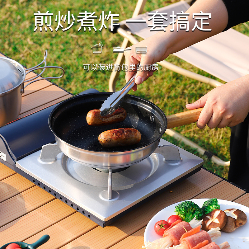 Outdoor Jacketed Kettle Picnic Camping Stainless Steel Pot Frying Pan Portable Camping Cookware Portable Gas Stove Applicable Set Pot