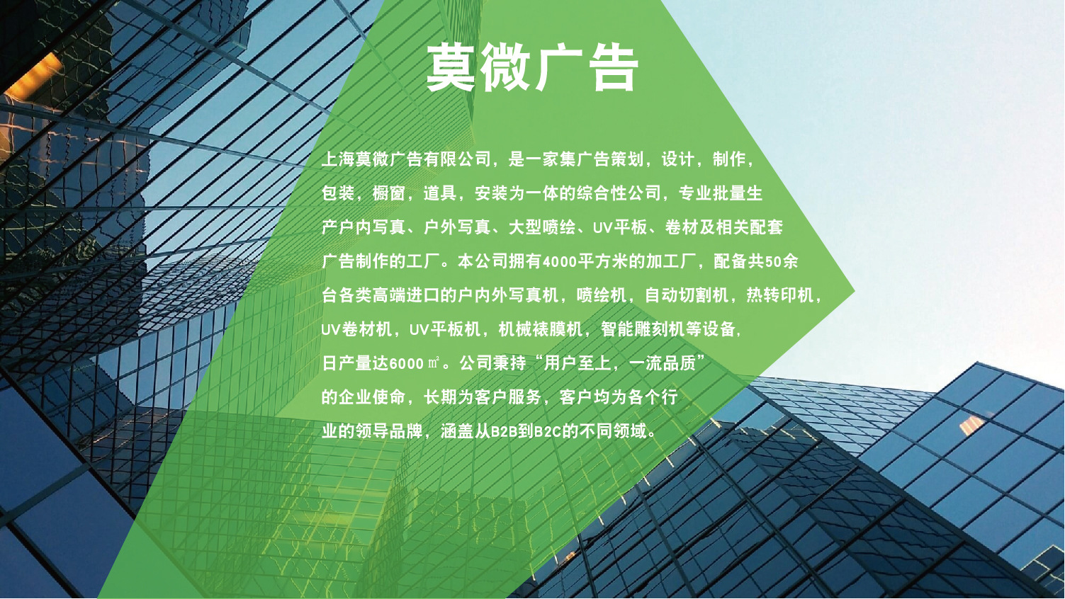 广告板展示板宣传板写真板kt板雪弗板亚克力板安迪板万通板220