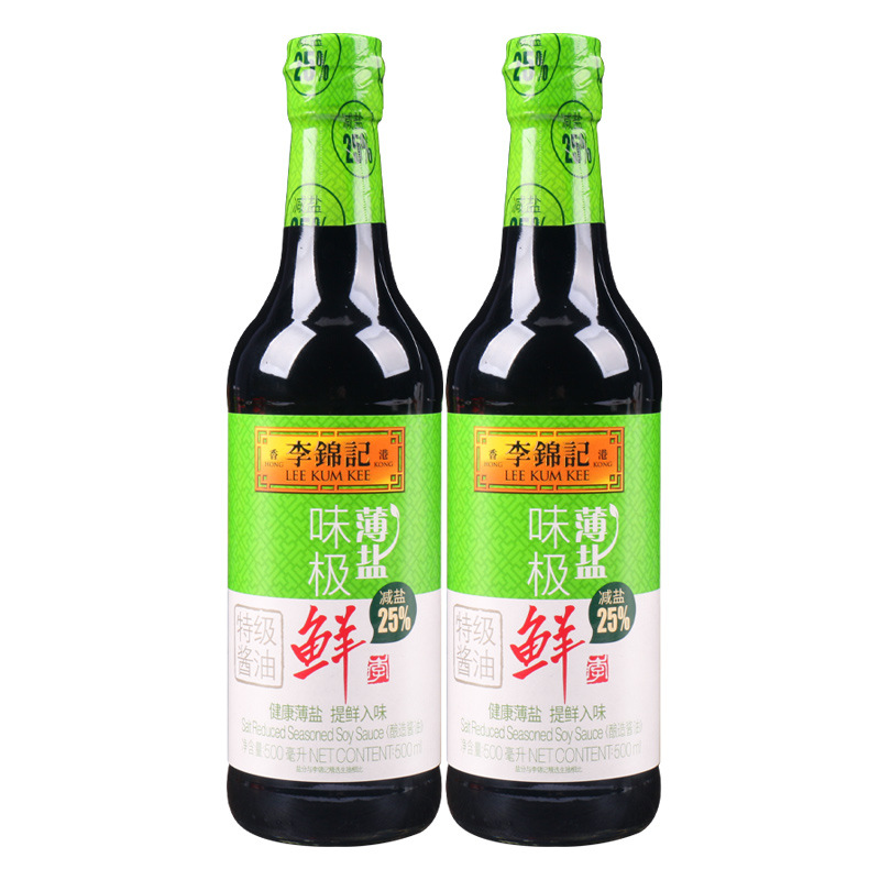李锦记薄盐味极鲜500ml*2小瓶 特级生抽家用减盐酿造酱油厨房调料