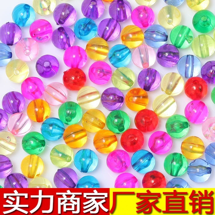 6-20mm glossy round beads acrylic transparent diy handmade imitation crystal beaded door curtain bead curtain scattered beads manufacturer batch