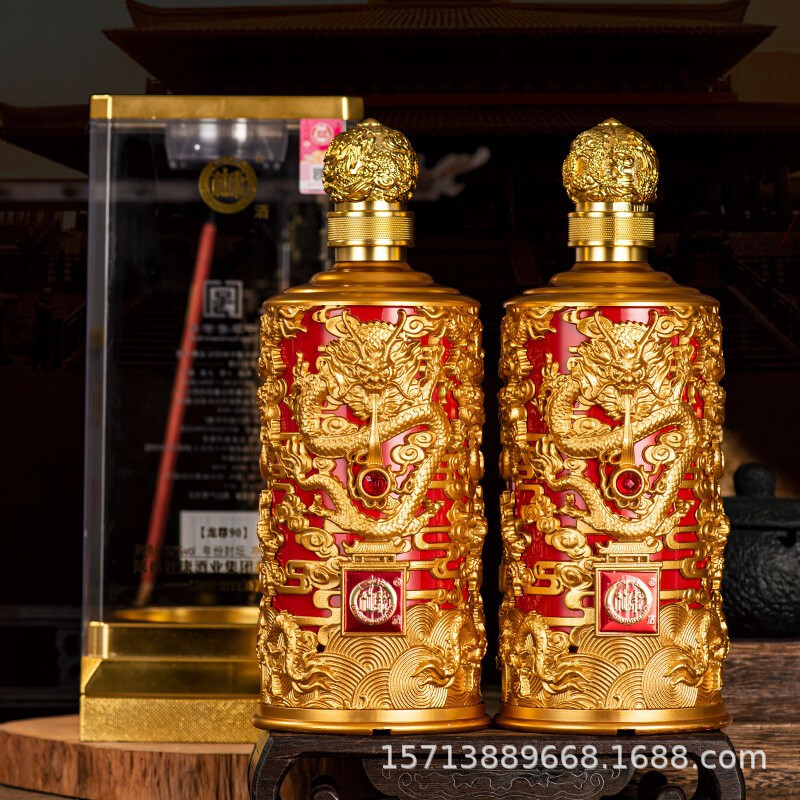 白水杜康年份封坛90龙尊整箱6瓶500ml52度浓香型白酒批发一件代发