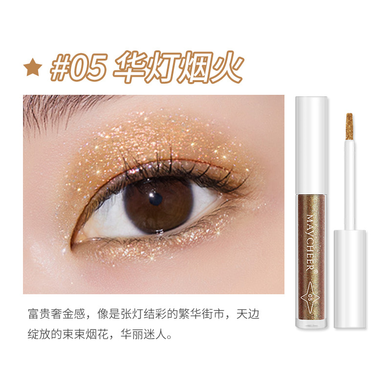 MAYCHEER Liquid Eye Shadow Shiny Crystal Shimmer Sequins Eye Shadow Pen Brightening Monochrome Liquid Eye Shadow Face Lift Cream Flash Eyeliner