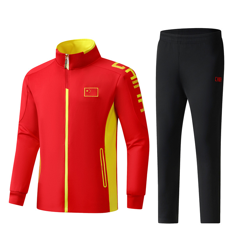 中国队运动会套装国家队运动员出场服团体比赛体操服女体育教练服