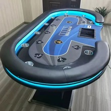豪华德州扑克筹码游戏桌带遥控D灯 桌面桌布尺寸可