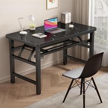 折叠书桌家用简易台式电脑桌办公桌卧室学习写字桌子长方形培批发