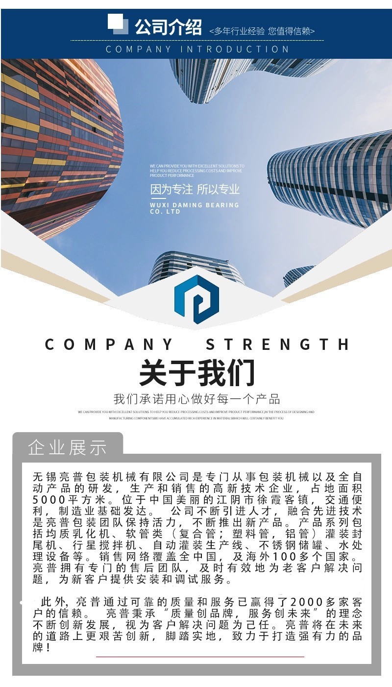 6c435e82d3270f12ef12d8a53d968d