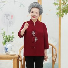 奶奶夏装薄款衬衫老年人婚宴生日过寿女衬衣套装70老太太唐装衣服