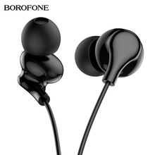 BOROFONE BM59 3.5mm入耳式有线耳机适用小米华为手机耳机双耳