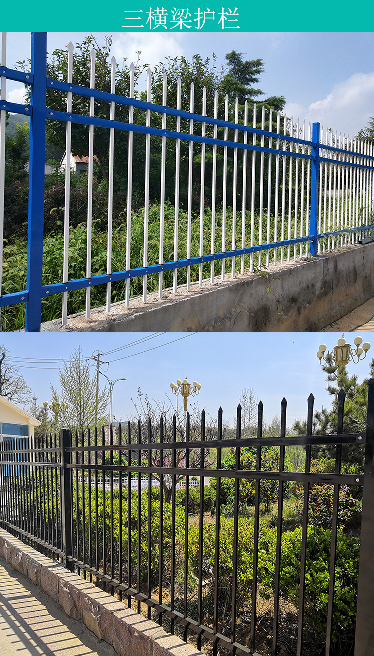 喷塑规格1米高用途围墙防护栏加工定制是型号1664品牌河北佳年订货号
