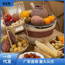 围炉煮茶果盘点心盘茶点盘竹九宫格零食盘藤编托盘干果盘木格盘