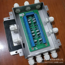 出售JXH-S10-SZ 地磅不锈钢接线盒模拟信号输入输出 不锈钢接线盒