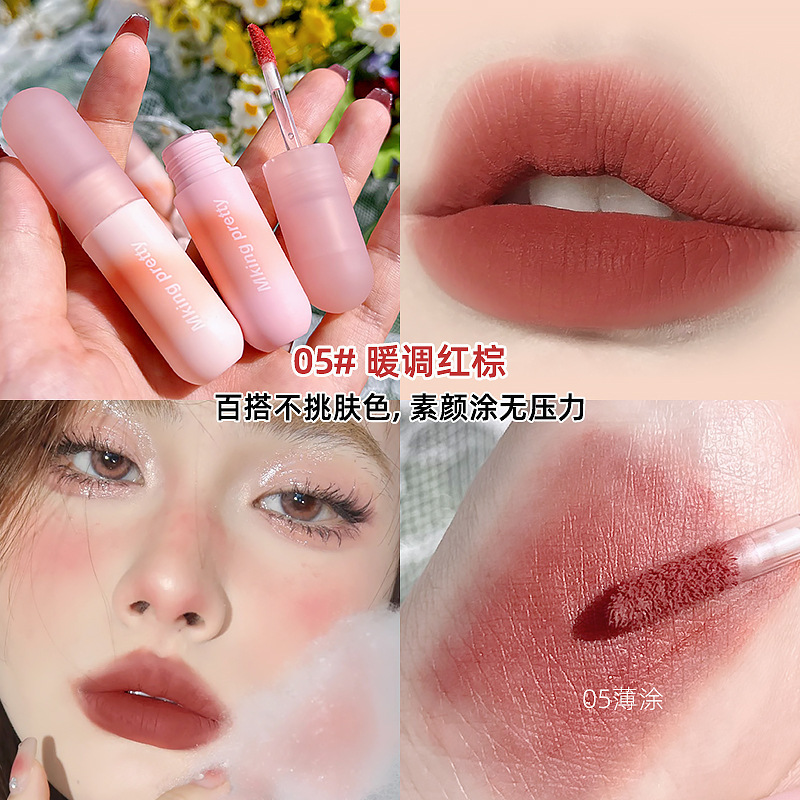 New Small Paintball Velvet Lip Lacquer Matte Discoloration Resistant Not Smudge Student Lipstick Light and Easy to Color Lip Mud