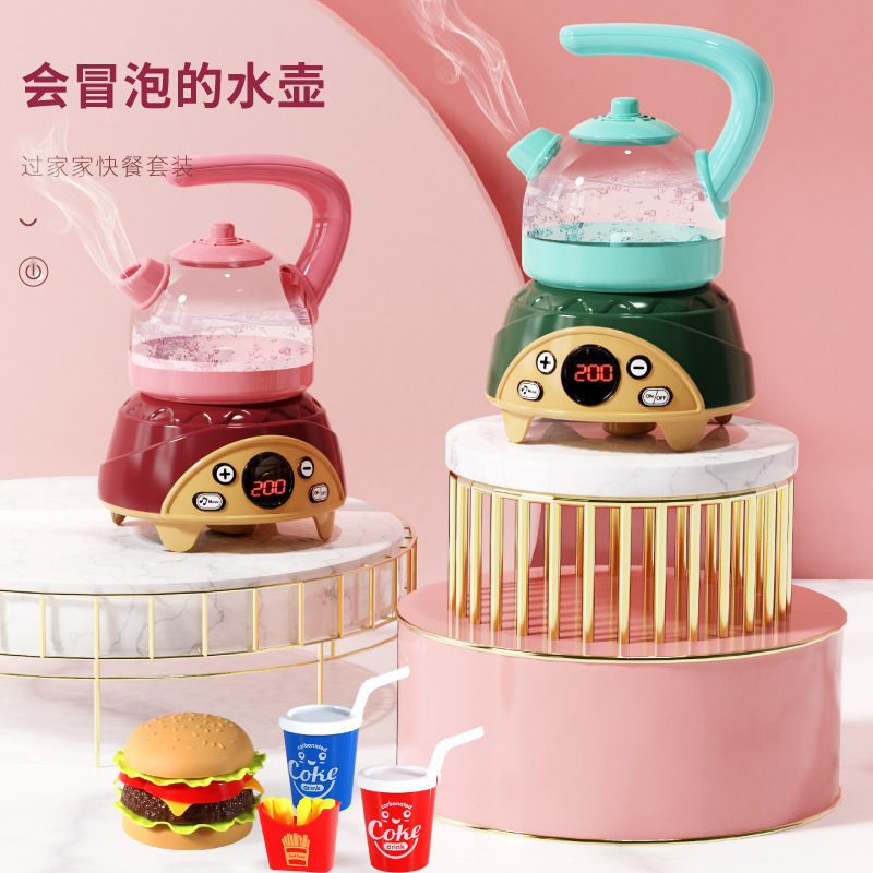 Cross-Border New Arrival Simulation Barbecue Oven Water Boiling Kettle Set Multi-Function Smoke Spray Children Play House Toy Gift