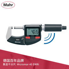 德国马尔Mahr 40EWRI数显防水千分尺 无线WIFI传输数据千分尺