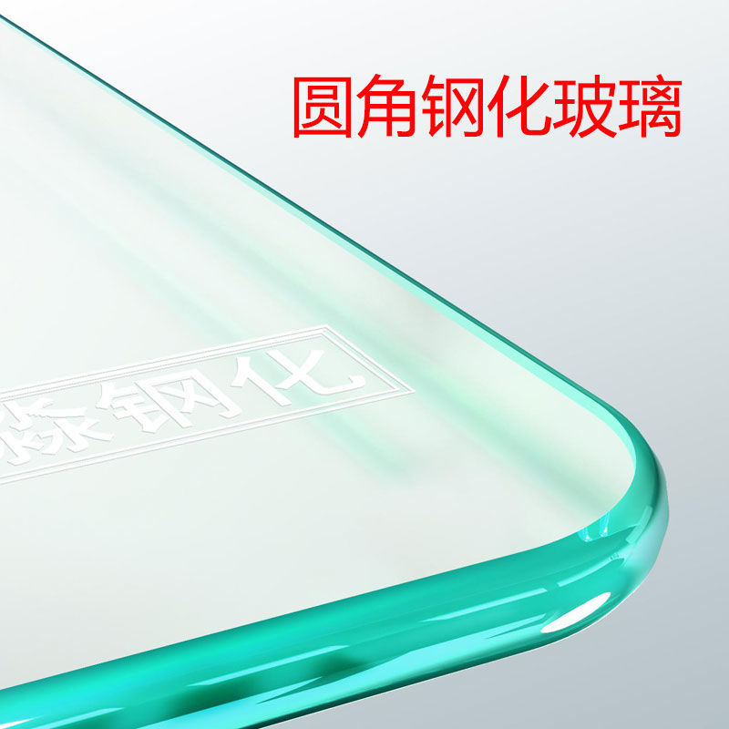 钢化玻璃餐桌家用茶几长方形安全角圆角烤漆台面饭桌方型代销代货