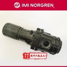 R64G-NNK-RMN，Norgren调压阀 norgren减压阀 NNK NNN RMG