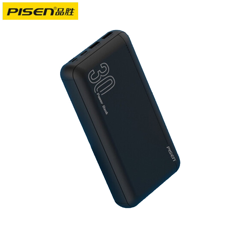 品胜30000毫安充电宝3万便携超大容量适用苹果华为手机移动电源