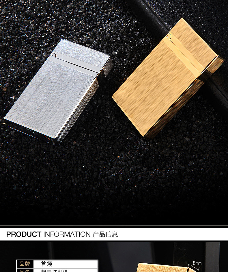 chief新潮高档正品朗声打火机 煤油防水高密封钢音纯铜火机送礼男