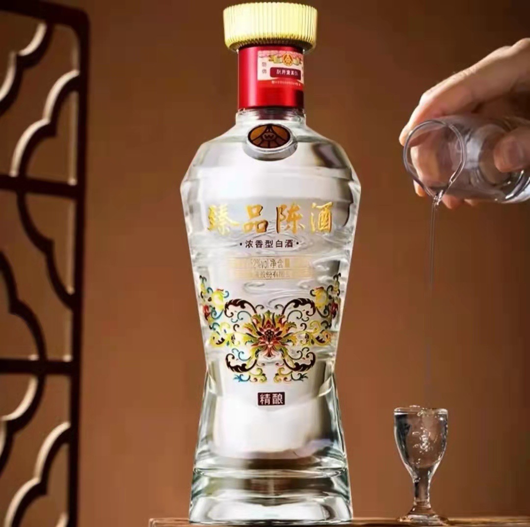 五粮系列臻品陈酒精酿52°浓香型白酒500ml一件代发私域 电销直播