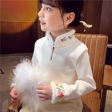 女童中国风刺绣上衣新中式小女孩加绒打底衫儿童T恤冬装洋气新款