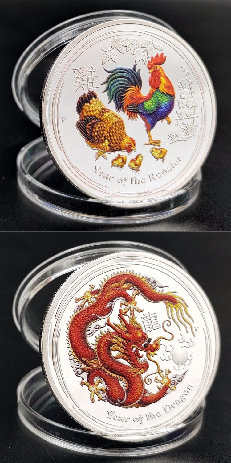 澳大利亚纪念币 虎年币牛年猪年收藏动物彩色镀银币生肖硬币跨境