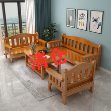 全实木沙发三人小户型新中式木制沙发客厅简约现代沙发椅冬夏两用