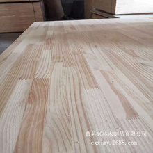 新西兰辐射松板材明齿指接板家装木板材家庭工艺品板实木板材批发