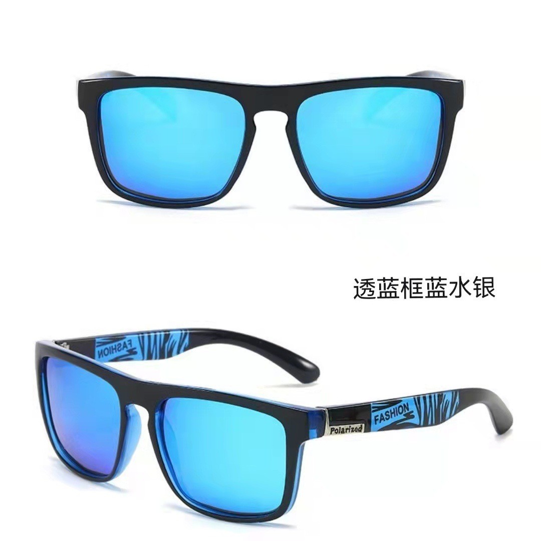 New Outdoor Polarized Sunglasses Foreign Trade Men's Sports Driving Box Cycling Sunglasses Hot Sale Glasses D731